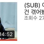 [댓글부탁해] 진<b>용진</b> 영상중에 여자면 겪어본다는 어쩌구