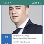 [드루와] 아니 <b>내</b> <b>돈</b> 주고 산걸 왜 가족들한테 나눠줘야됨?
