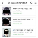 울진산불 방화범 <b>고의</b>적으로 묻는 이유