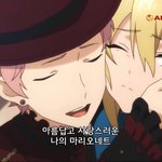 이츠키슈변태임?