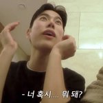 너넨 <b>스카</b>에서 이럴때 어떻게함?