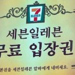 푸룬주스먹고 <b>설사</b> 9시간참음ㅅㅂ;