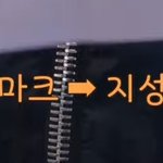 [NCT드림] 기억해.. 드림이 <b>마니</b>또를 뽑은 멤버..