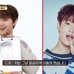 [모두드루와] 트레저 도영 그림<b>솜씨</b>