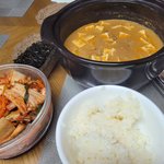 <b>야옹</b>이 밥무거