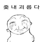 [ㅈㄱㄴ] 통통에서 보통 데는 법좀.. <b>요요</b>없이ㅠㅠㅠ제발