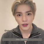 [NCT칠프] 태용이가 툥프 어머님께