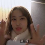 [모두드루와] 스테이씨 윤 이제 앞머리 <b>까자</b>