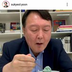 너네 윤대통령 민초단인거 알앗음?ㅋㅋㅋ