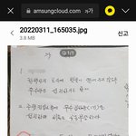 집 관련 잘 아시는 분 계실까요..