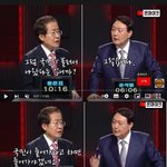 [19] 와 <b>윤석열</b> 이거 ㅈㄴ웃겨