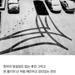 [꼭조언부탁] 취미 이상으로 나갈 용기가 없어