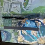 롤하는 남자는 <b>여혐</b>하는게 기본이냐;