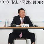 <b>윤석열</b> 이거 왤케 웃기냐 ㅅㅂ