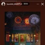[모두드루와] <b>남지현</b> 엔믹스 팬인가봐