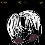 [NCT드림] ㄴ구게