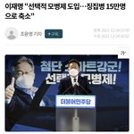 나는 페미니스트 2번녀다