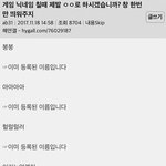 코로나 걸려본 사람들 들어와줘 ㅜㅜ