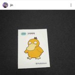 [방탄소년단] <b>석</b>지니의 첫 포껫몬