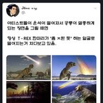 [댓글부탁해] 내신대비 문제집 어디꺼삼?