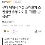 구글 들어갔다가 <b>깜놀</b>했네ㅜ