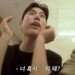[모두드루와] 방탄 콘서트 끝나고ㅋㅋ;;
