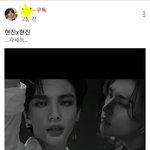 [스키즈] 어머나
