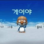 <b>대학친구</b> 새로사귄애들 안맞는거같음