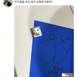 [NCT드림] 아 제발 팬분 말이 더 웃김