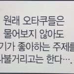 ㅆㅂ 엄마 친구랑 놀다가 코로나 걸렸는데