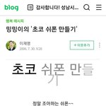 [댓글부탁해] 그림 평가좀(사진 내림)