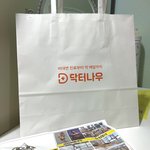 비대면 진료 앱, 닥터<b>나우</b> 좋네요