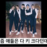 [TXT] ㅅㄷ?<b>우와</b>
