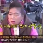 <b>Tk</b>사는 분들 공감?