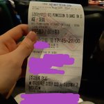 [군대] 극장 왔다ㅎㅎ