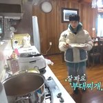 [엔하이픈] 엔하이픈 <b>동숲주민</b>