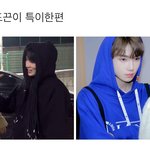 [더보이즈] 이거 <b>개</b>웃기네 진짜ㅋㅋㅋㅋㅋㅋ