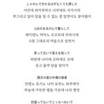 [댓글부탁해] 이렇게하면 살빠짐?