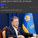 [드루와] 요새 기사들 <b>개판</b>인이유