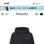 [댓글부탁해] 이거 사 본 사람 후기좀 색 <b>상관</b>ㄴ