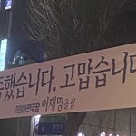 [댓글부탁해] 이 사진으로 프사하는 사람 어때<b>보임</b>