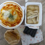 <b>모듬</b>떡볶이 존맛ㅋ