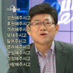얘드라 ㅈㅂ 조언좀해줘
