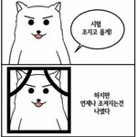 [드루와] 마스크 벗기 <b>추반</b>