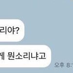 [댓글부탁해] 에이블리 <b>상점</b>은 저작권의식 말아먹음?