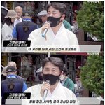 [댓글부탁해] 속보)))) 시진핑 코로나 걸렸대<<<<ㅋㅋㅋㅋ
