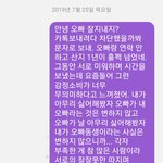 [방탈죄송] 가족과 법적으로 연 끊는 방법 알려주세요