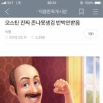 <b>자가</b>격리때 할 거 추천좀