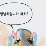 [드루와] 짝남 <b>철벽</b> 뚫는법좀 제발요제발제발