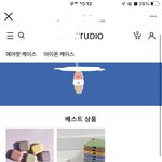 방금인스타광고폰캐이스샀는데좀봐줘후기하나도없고